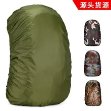 배낭 레인 커버, 야외 하이킹 등산 가방 커버, 배낭용 방수 레인 커버, 범용 레인 커버, 인기 판매, 20-100L