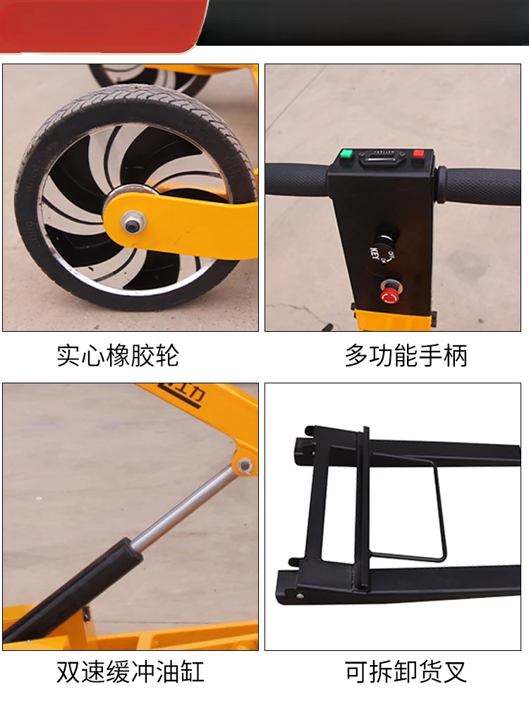 Портативный гидравлический вилочный погрузчик ручной масляный барабан