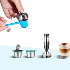 Многоразовый кофейный фильтр Nespresso, 6 шт.