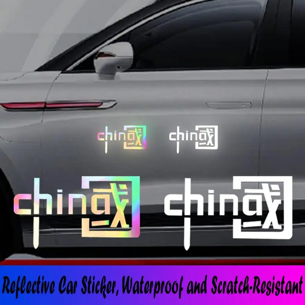 

China Character Car Sticker Delicate Waterproof Marks Headlight Decal Car Stickers PET Reflective Decal for Automobile