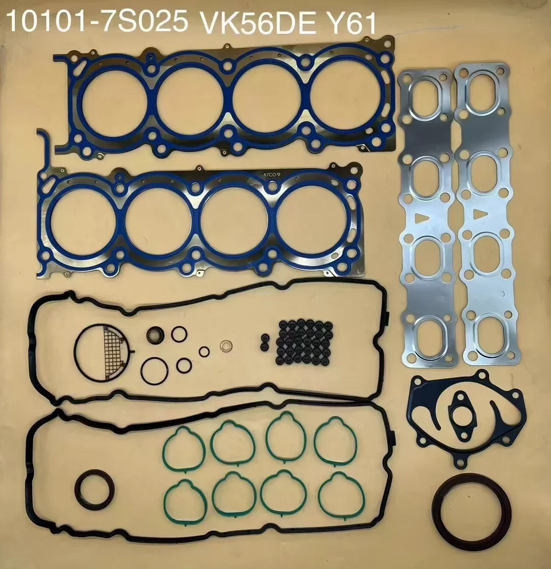 Полный комплект прокладок Kusima для Infiniti Nissan Armada л VK56 VQ56 VD новый капитального