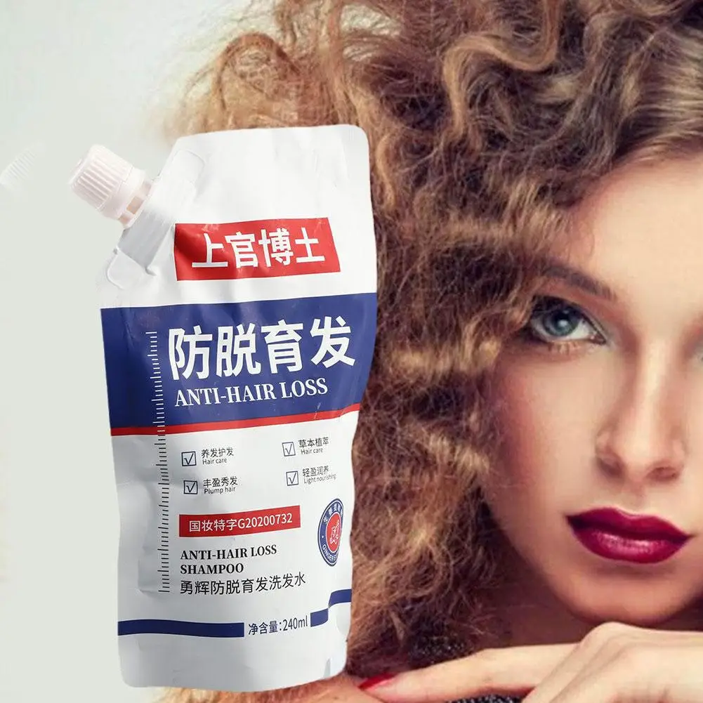 

Shangguan Dr Shampoo for Hair Loss Prevention with Traditional Chinese Medicine Shangguan Oil Control Fluffy Anti Dandruff P5E1