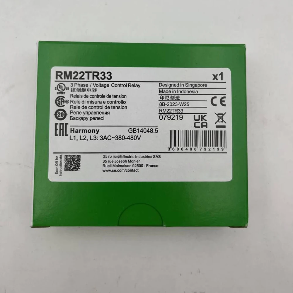 Для Schneider Реле управления RM22TR33