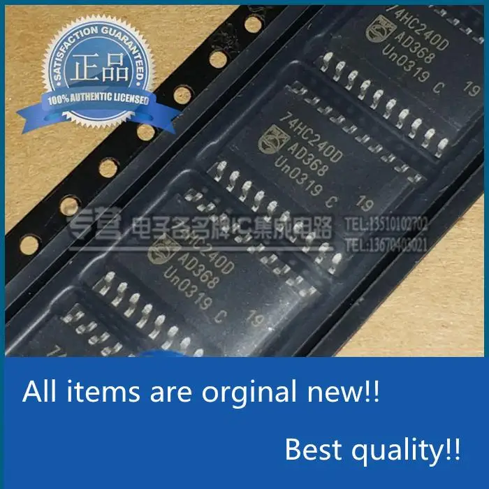 

10pcs 100% orginal new 74HC240D wide body patch SOIC-20