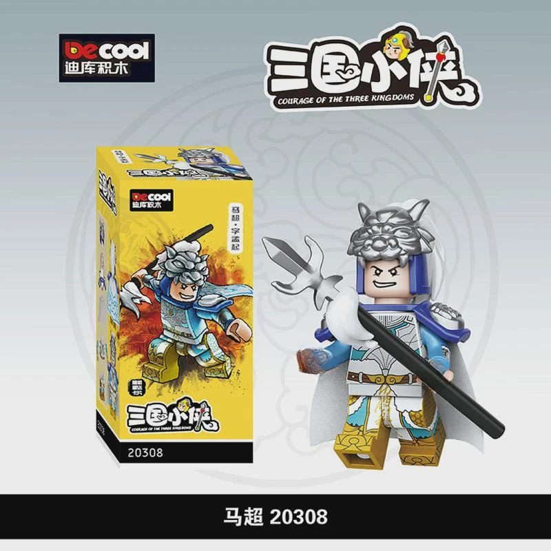 Новый герой Варварский король три королевства медвещенные мини-куклы 4 5 см
