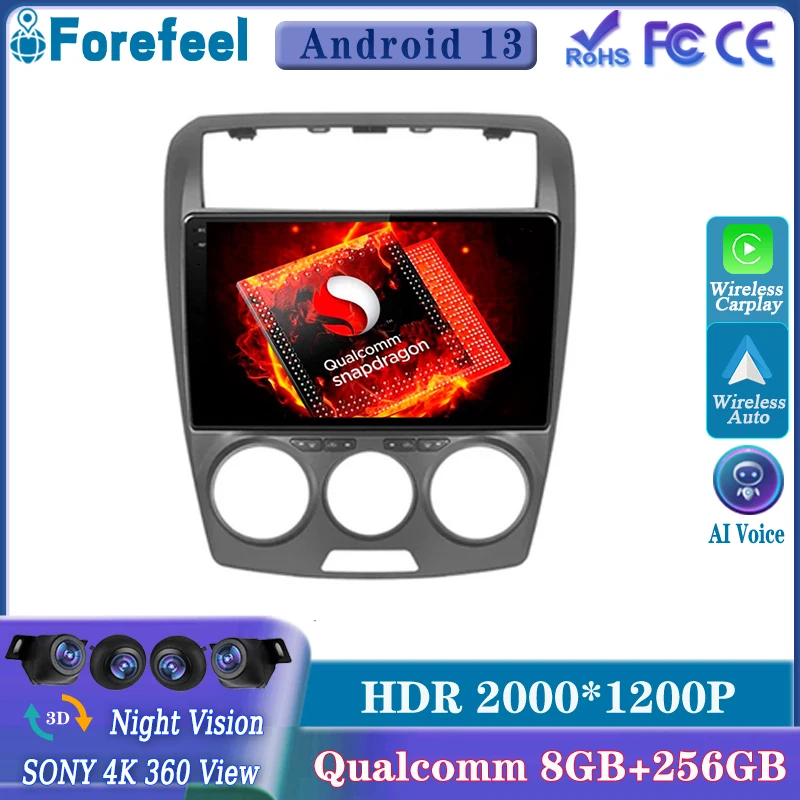 

Android 13 Qualcomm для FAW Besturn B50 2009 - 2012 мультимедийный автомобильный GPS-проигрыватель навигация Сенсорный экран стерео радио lettor TV