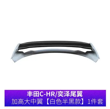 

Стайлинг автомобиля, АБС-пластик, неокрашенный цвет, задний спойлер, крыло багажника для Toyota CHR C-HR 2016 2017 2018 2019