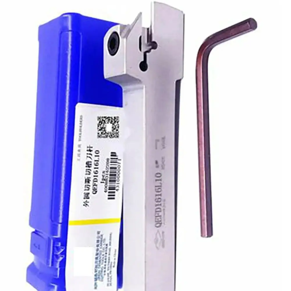 Режущий канавочный инструмент QEFD1616R10 ZCC.CT наружный токарный 1 шт./коробка