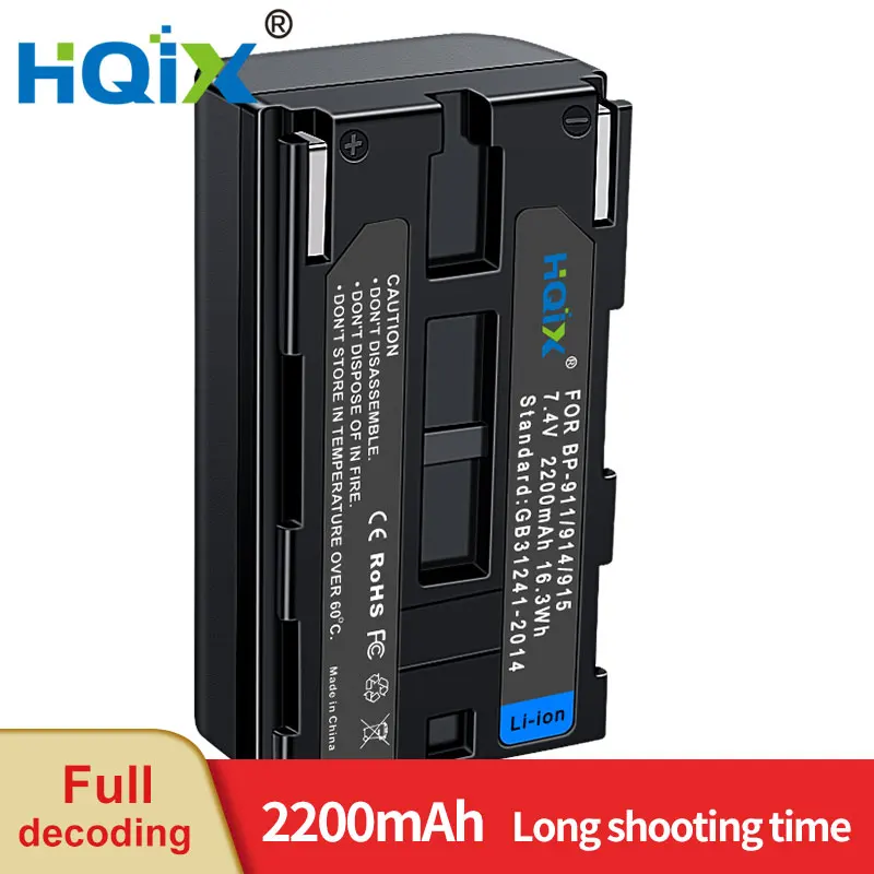 Зарядное устройство для камеры Canon DM-MV1 MV10 C2 E1 E2 E30 ES50 ES55 ES60 ES65 ES75 ES300V ES420V ES410V