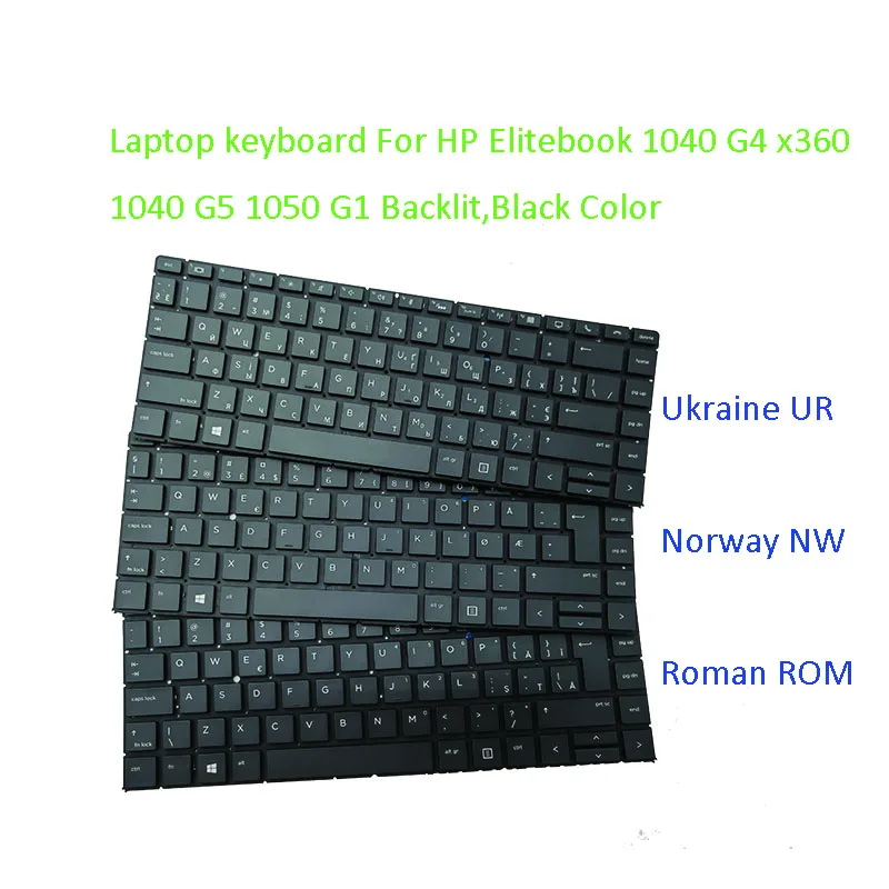 Украинская Клавиатура для ноутбука HP Elitebook 1040 G4 x360 G5 1050 G1 с подсветкой новинка 100% |