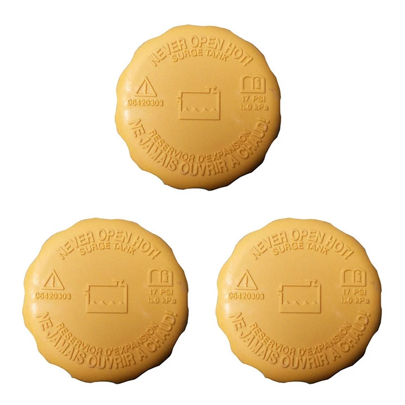 3X радиатор расширительного резервуара для воды Chevrolet Aveo Optra Nubira Lanos Pontiac G3 Ford 96420303