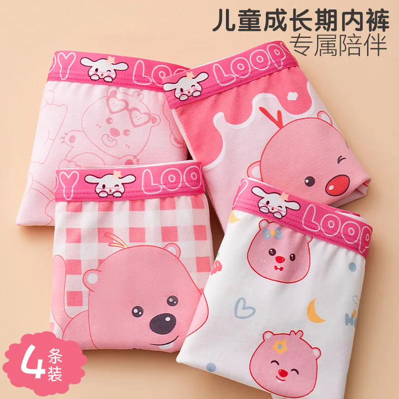 Новые детские трусы Loopy трусики Sanrio для девочек нижнее белье трусы-боксеры шорты