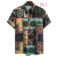 2022 summer short sleeve poloshirts linen print polo men shirt hawaii polo t shirt for men casual beach wear camisas ropa hombre