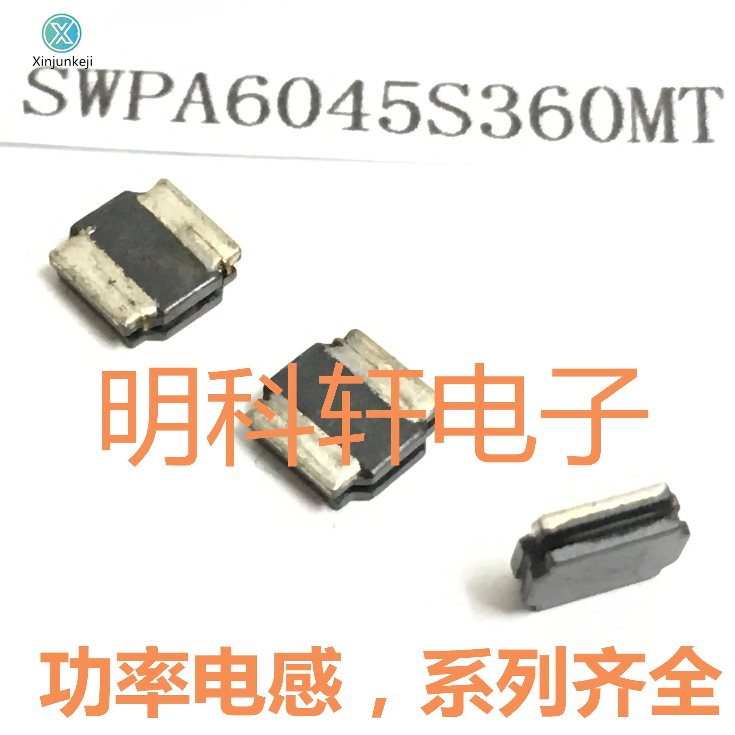 

30pcs orginal new SWPA6045S360MT SMD power inductor 36UH 6.0*6.0*4.5