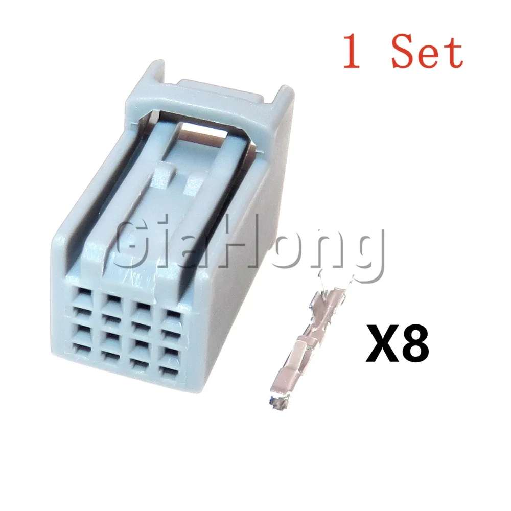 

1 комплект, 8-контактные сборные детали переменного тока, автомобильная навигация, хост-инструмент, кабельная вилка для Honda, авто, мультимедийный компакт-диск, розетка небольшого тока