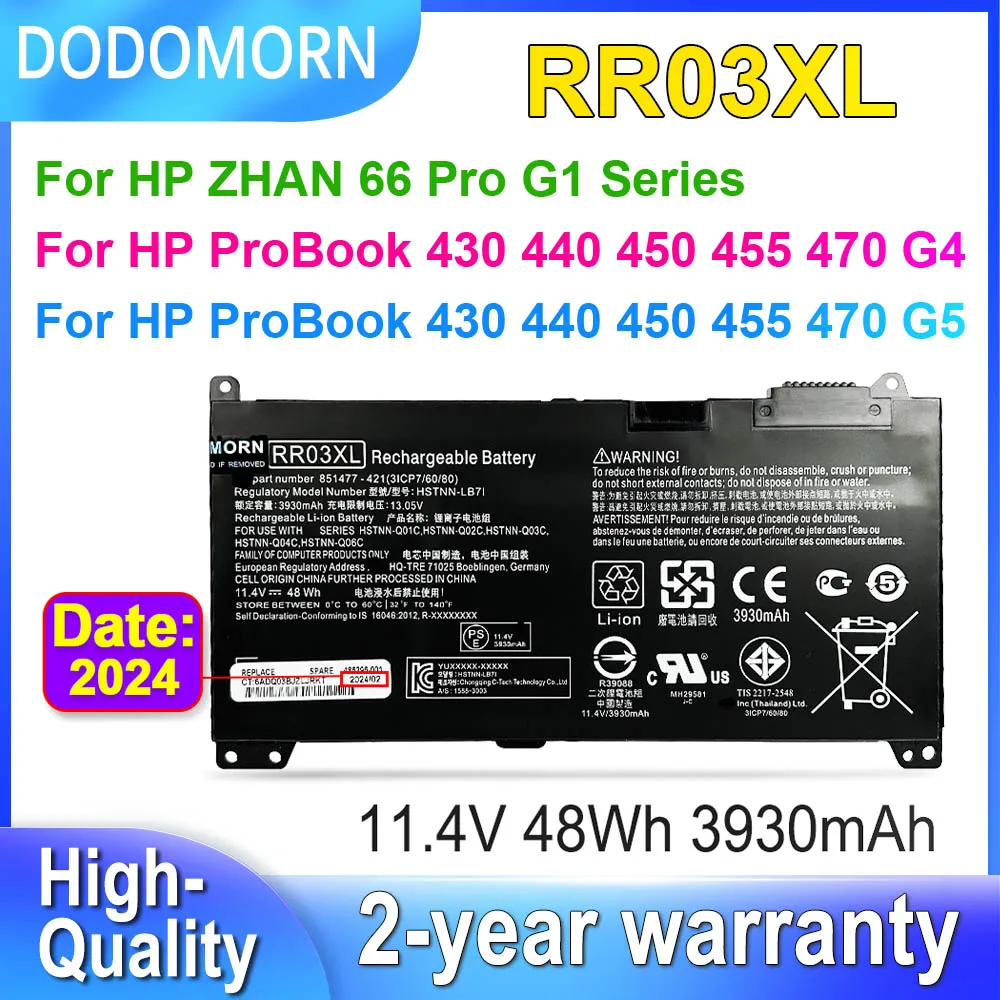 DODOMORN RR03XL Аккумулятор для ноутбука HP ProBook 430 440 450 455 470 G4 G5 ZHAN 66 Pro G1 HSTNN-LB71 HSTNN-PB6W 11 4 В 48