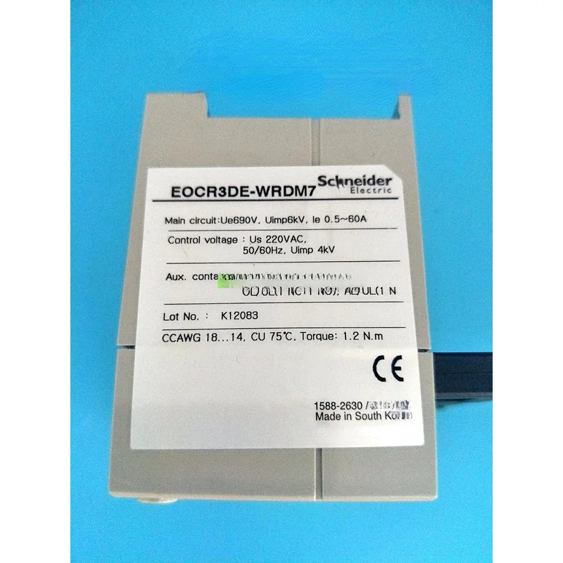 -3de-wrdm7 Защита двигателя EOCR-3DE