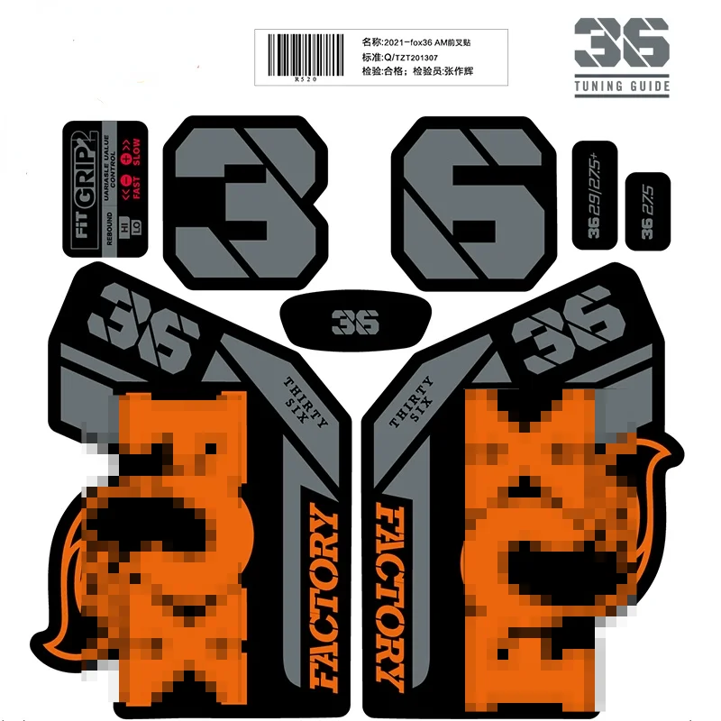 2021-fox float 36 AM горный велосипед наклейки на вилке MTB mountain fox-float новейших переводных