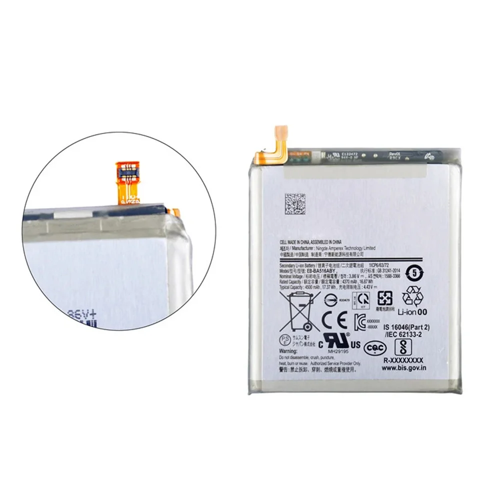 Оригинальный сменный аккумулятор EB-BA516ABY 4500 мАч для Samsung Galaxy A51 5G (не 4G) A516 SM-A516B/DS