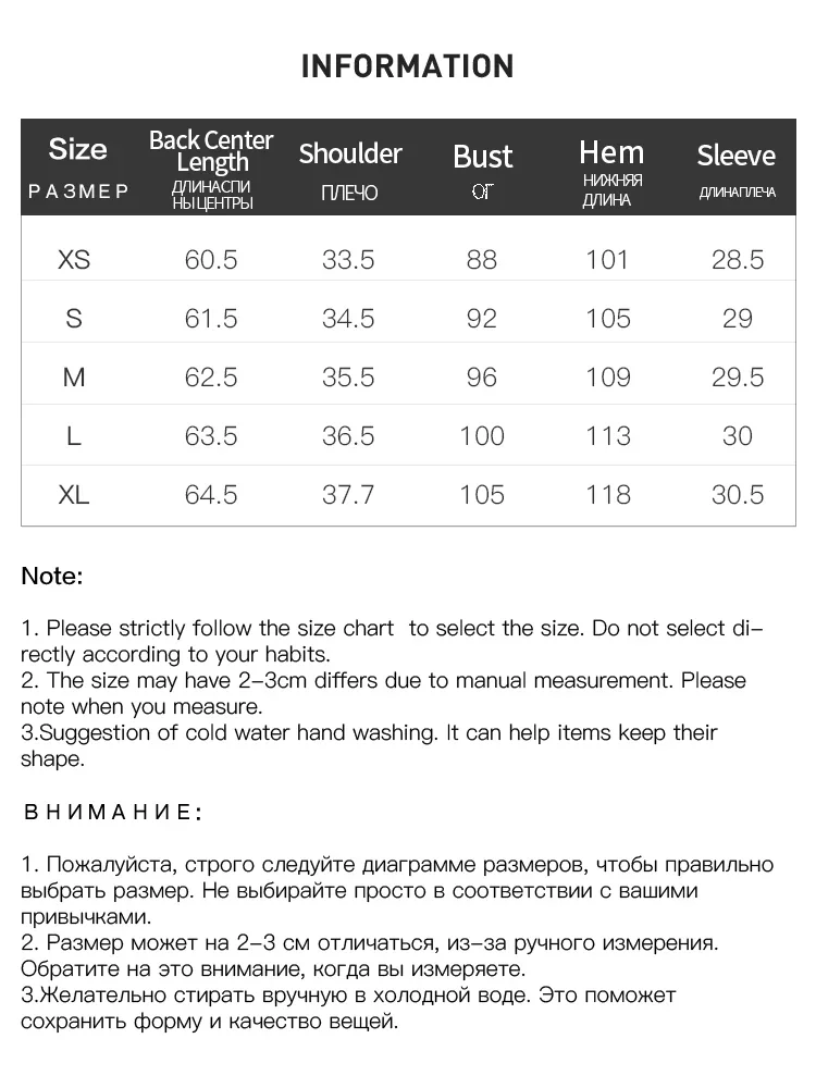 Блузка женская летняя однотонная на пуговицах с рукавами-фонариками