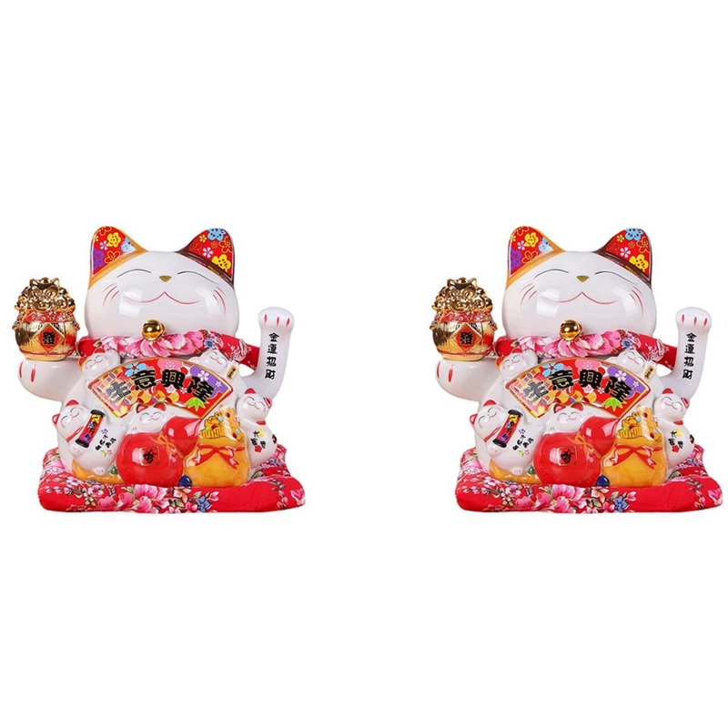 

2X 7-дюймовый керамический подвижный Кот Манеки Neko орнамент фэн-шуй украшение качели счастливый кот, B