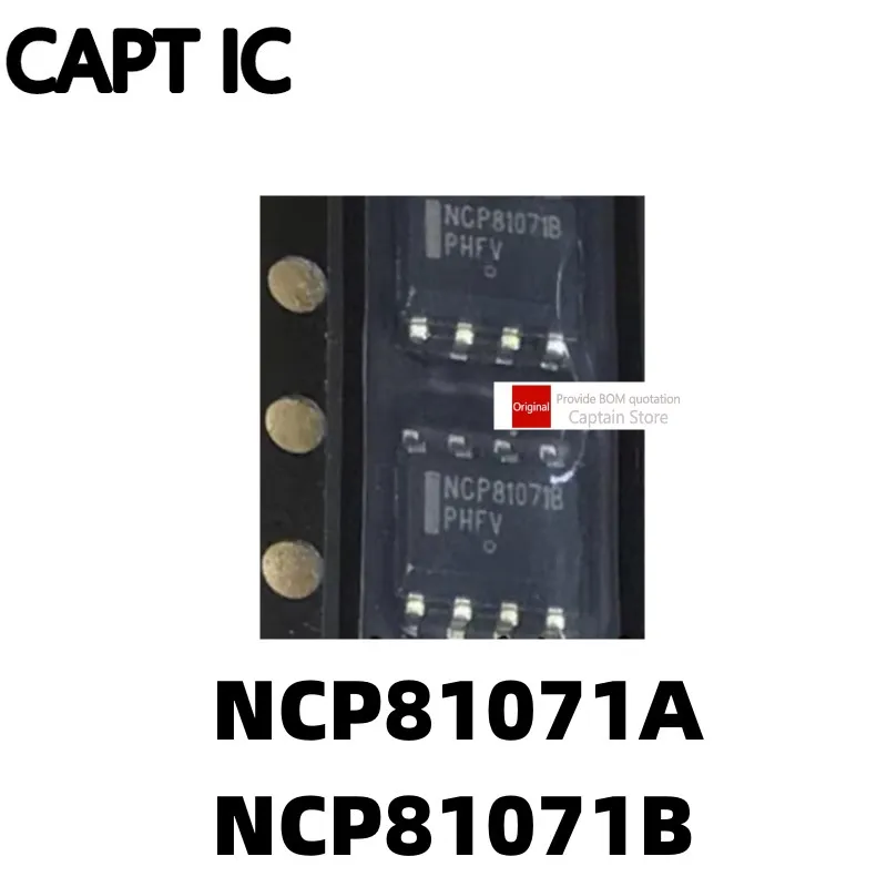 Интегральный чип 81071 NCP81071BDR2G NCP81071A SMD SOP-8, 1 шт.