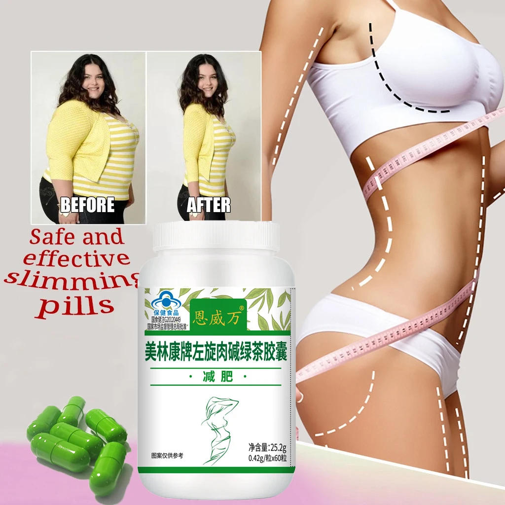 

Weight Loss Products For Women&Man Fast Detox Face Lift Decreased Appetite Night Enzyme Powerful Fat Burning And Cellulite