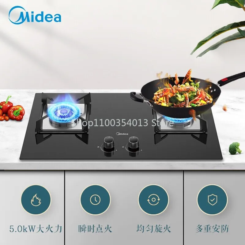 

Энергосберегающая газовая плита Midea 5 кВт, Настольная Встроенная газовая плита двойного назначения, домашняя газовая плита, 2 горелки, газовая плита со сжиженным природным газом