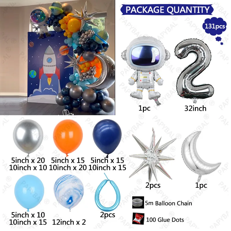 Набор серебряных и космических тематических воздушных шаров