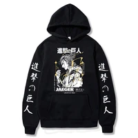 attack on titan hoodie anime eren yeager graphic men sweatshirt long sleeve loose hooded streetwear harajuku tops hoody unisex