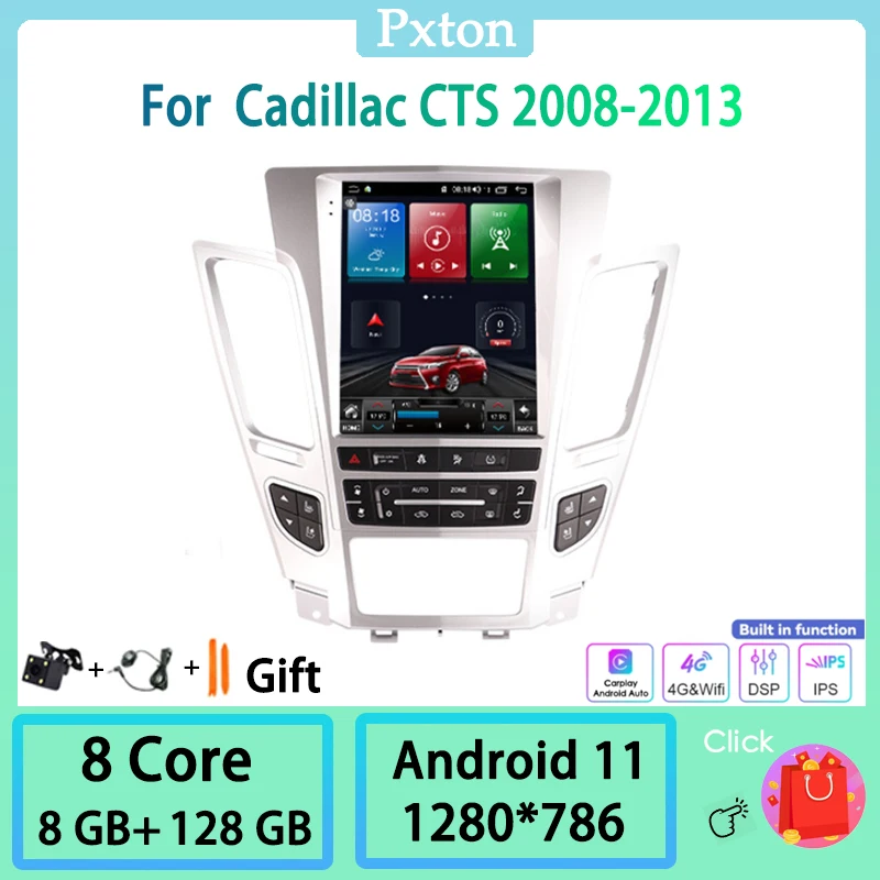 

Автомобильный мультимедийный проигрыватель pdonson, стерео Мультимедийный проигрыватель на Android с экраном Tesla для Cadillac CTS 2008-2013 DSP Carplay Android, авто...