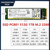 SSD SK hynix PC801/PC811 512ГБ/1ТБ/2ТБ  M.2 NVMe