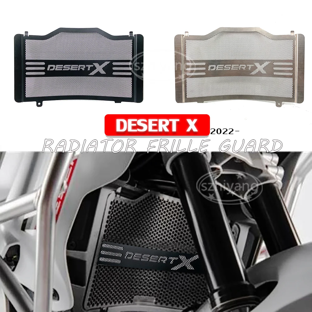 

Защита радиатора мотоцикла, защитная решетка для гриля, крышка резервуара для воды, защита для Ducati Desert X desert x 2022 2023