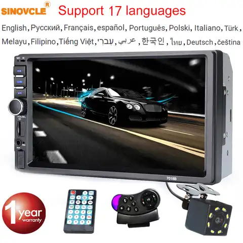 Автомагнитола Sinvocle, автомагнитола 2 Din, с Bluetooth, 7-дюймовый сенсорный экран, стерео FM, стерео система, плеер MP5, SD USB, с/без камеры 12V HD
