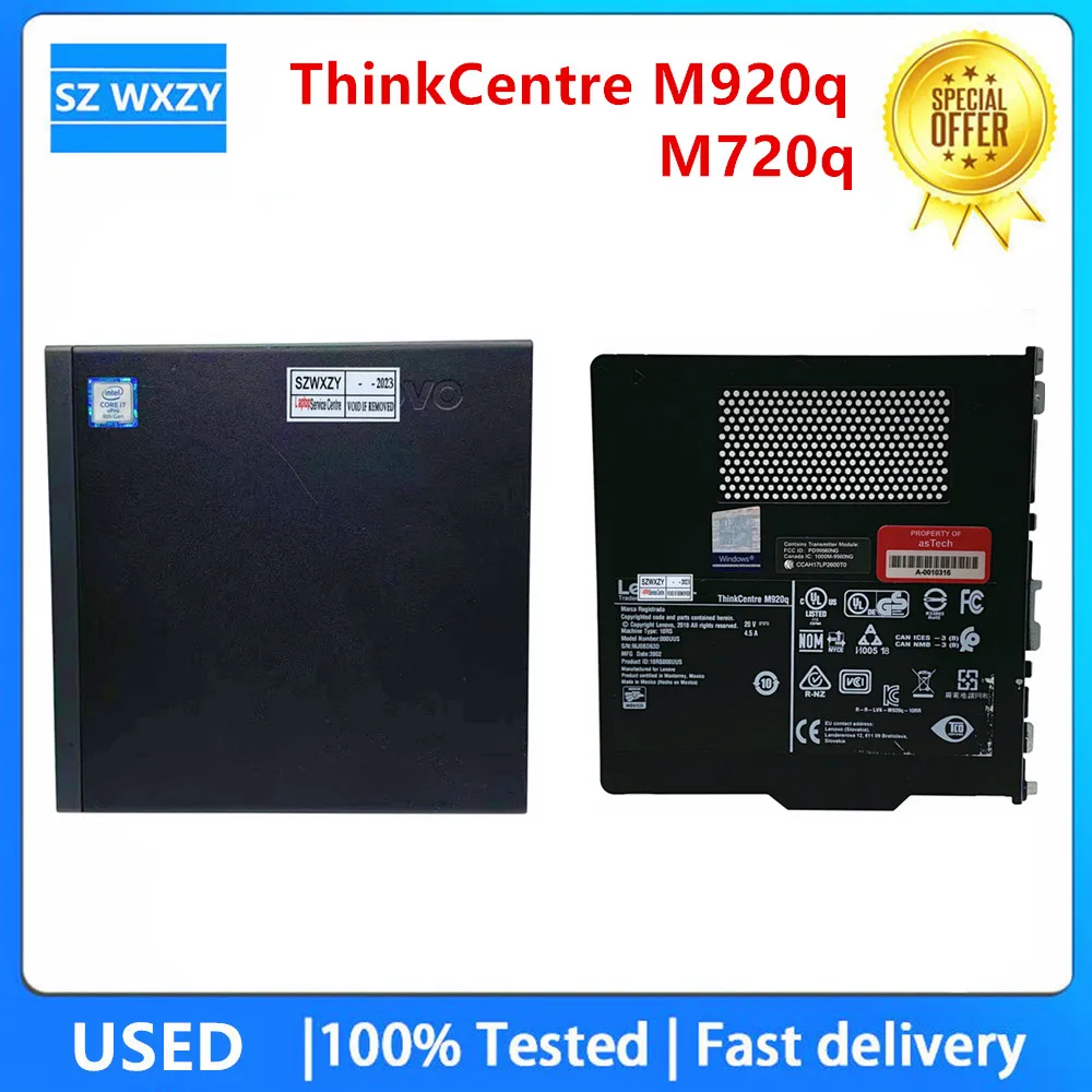 Для Lenovo M720q M920q IMECH_ASM верхняя крышка D Нижняя Ty5 525AT C2 AVC SM10T31273 01MN872 02CW660