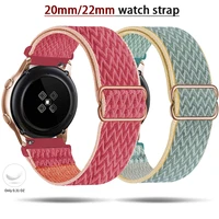 20mm 22mm nylon loop strap for samsung galaxy watch 3 band 45mm 41mm active 2 gear s3 adjustable bracelet huawei watch gt2 46mm