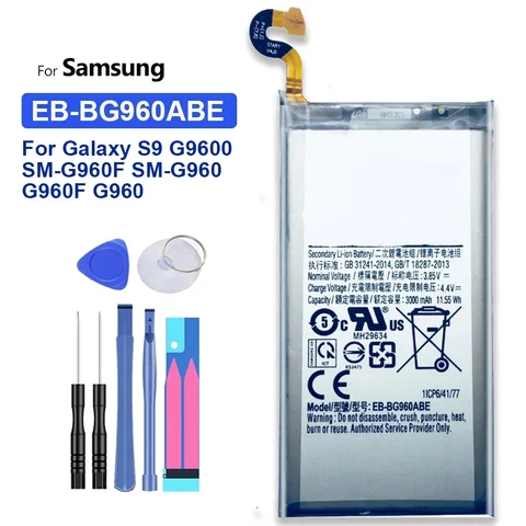 Аккумулятор для Samsung GALAXY S9 G9600 G960F, 3000 мАч