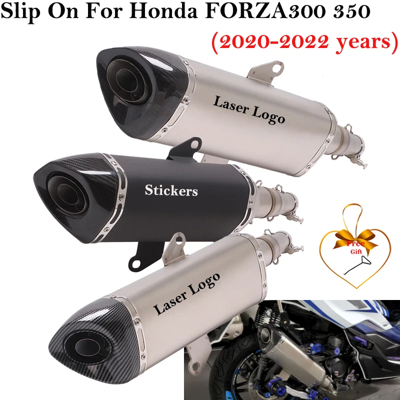 Углеродное волокно для Honda Forza 300 350 Forza300 2020 - 2022 система выхлопных газов мотоцикла модификация средней линейной трубы 51 мм Глушитель