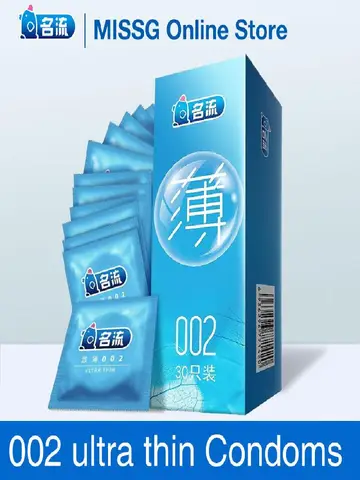 Ультратонкие презервативы со смазкой, 30 шт