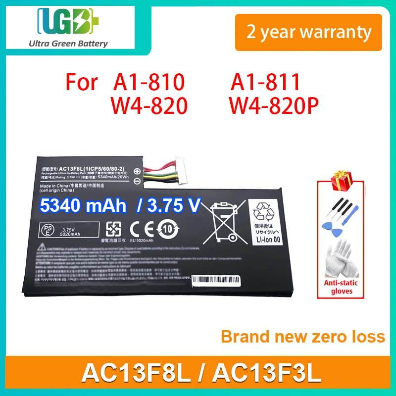 UGB Новый AC13F8L AC13F3L Аккумулятор для ACER Iconia Tab W4 A1-810 A1-811 W4-820 5340mAh 3,75 V 20Wh