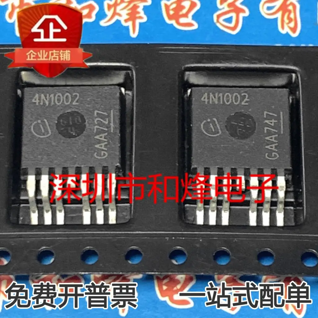 N 1002. N 1002