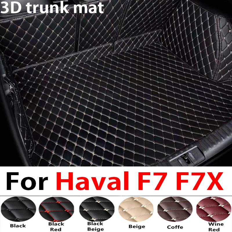 Кожаный коврик для багажника Haval F7 F7X 2019 2020 2021 2022 2023