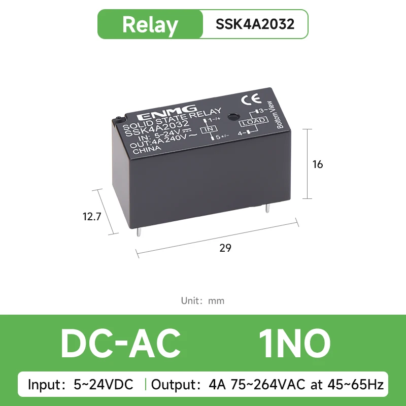 Реле твердотельное ENMG SSK 5В 12В 24В