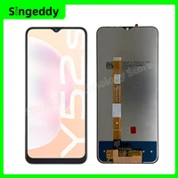 for vivo y52s y51 2020 lcd display touch screen digitizer assembly replacement parts with frame y31s y31 2020 y53s 6 58 inch
