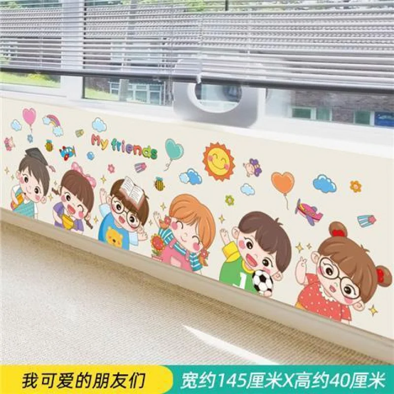 Наклейки на стену кольцо для детского сада украшение классного коридора милые