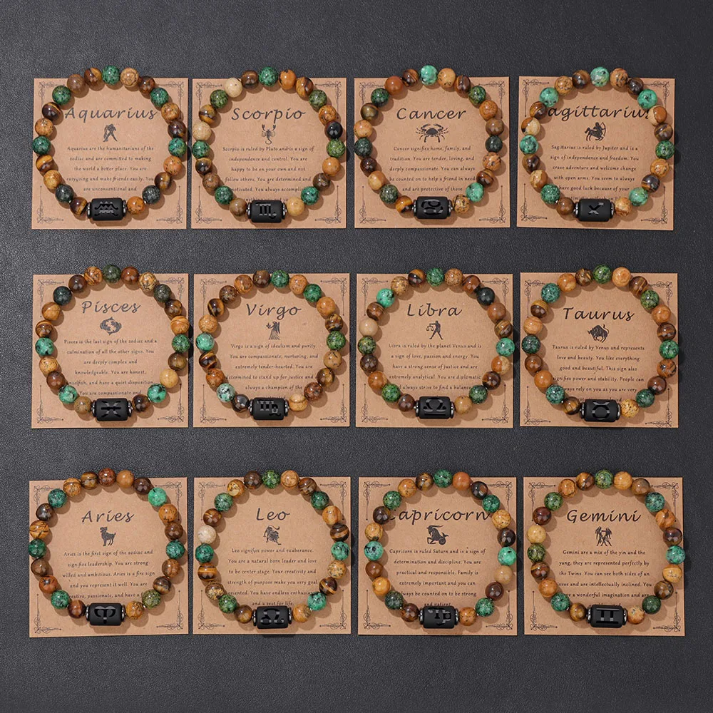 12 созвездий Браслет для влюбленных природный тигровый глаз бирюзовый шарм