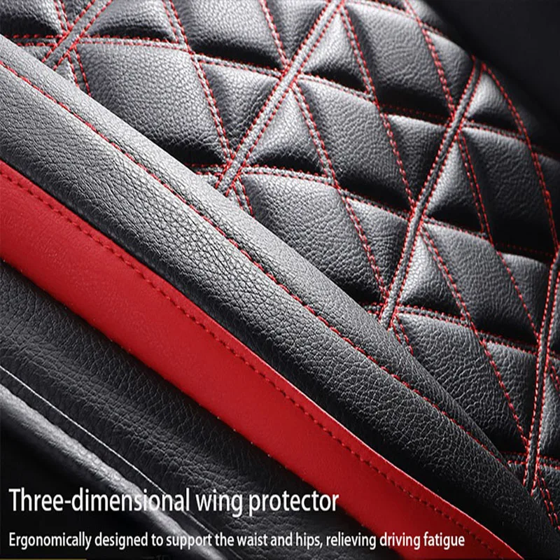 Универсальные кожаные чехлы для автомобильных сидений Volkswagen C-TREK CC ID.4 CROZZ ID.7 VIZZION