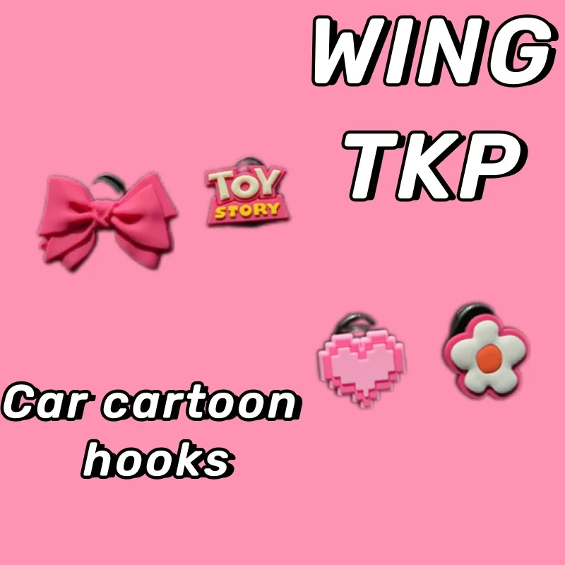 WINGTKP автомобильный фотомагнитный плоский кабель для взвешивания молока чая с