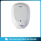 Водонагреватель электрический HAIER ES8V-Q1(R) 8L 1500W