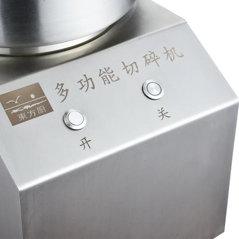 Maquina De Pelar Papas Коммерческий электрический измельчитель фруктов из нержавеющей